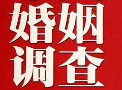 「巴马瑶族自治县调查取证」诉讼离婚需提供证据有哪些