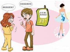 巴马瑶族自治县寻人公司就单身女孩失踪原因总结